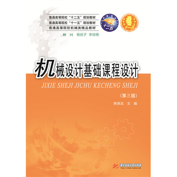 �Cе�O(sh��)Ӌ���A(ch��)�n���O(sh��)Ӌ����3�棩