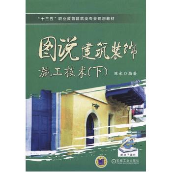 �D�f�����b�ʩ�����g(sh��)���£�