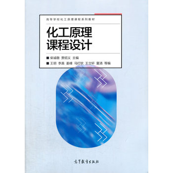 ����ԭ���n���O(sh��)Ӌ