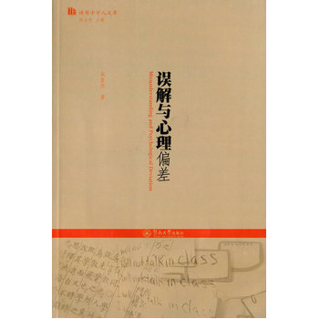 �`���c����ƫ��Z�ÌW(xu��)�W(xu��)���Ď죩