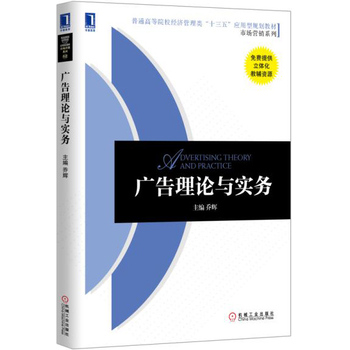 �V����Փ�c��(sh��)��(w��)