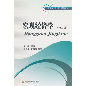 ���^��(j��ng)��(j��)�W(xu��)