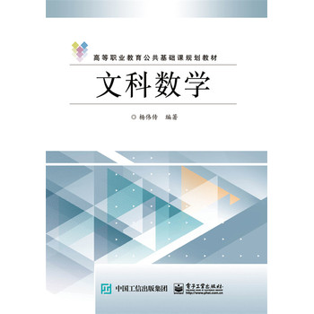 �ĿƔ�(sh��)�W(xu��)