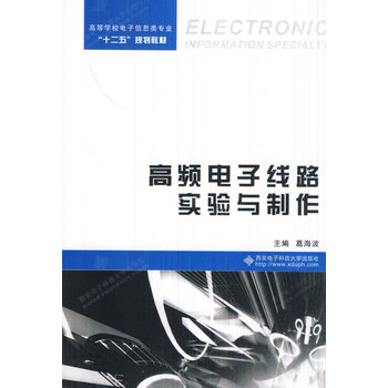 ���l��Ӿ�·����c����