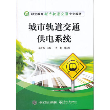 ����܉����ͨ���ϵ�y(t��ng)