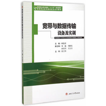 �����c��(sh��)��(j��)��ݔ�O(sh��)�估��(sh��)Ӗ(x��n)