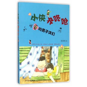 С�b�R�ˆ� �ɐ�(��i)�����ӝh��