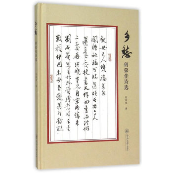 �l(xi��ng)��Θs��Ԋ�x