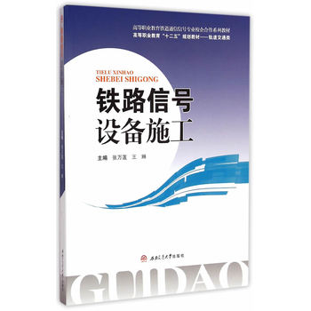 �F·��̖�O(sh��)��ʩ��