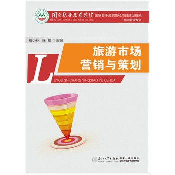 �����Ј�(ch��ng)�I(y��ng)�N�c�߄�