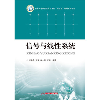 ��̖(h��o)�c����ϵ�y(t��ng)