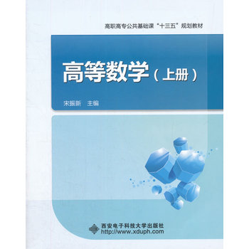 �ߵȔ�(sh��)�W���σԣ�������