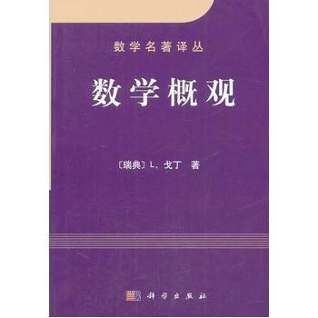 ��(sh��)�W���^