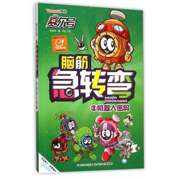 ِ��̖�X��D(zhu��n)�����C�����ܴa8