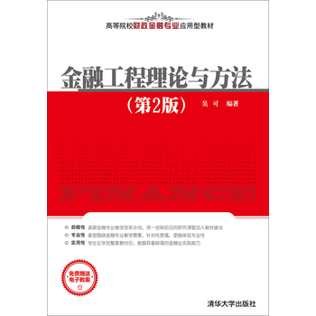 ���ڹ�����Փ�c��������2�棩