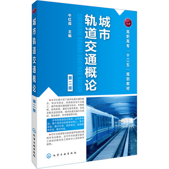 ����܉����ͨ��Փ