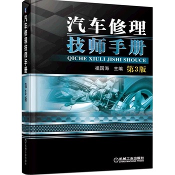 ��܇���������փ�(c��) ��3��