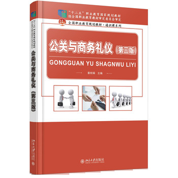 ���P(gu��n)�c�̄�(w��)�Y�x