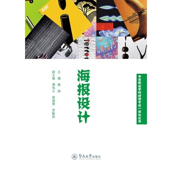 �����O(sh��)Ӌ