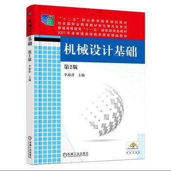 �Cе�O(sh��)Ӌ���A(ch��) ��2��