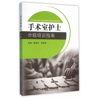 ���g(sh��)���o(h��)ʿ�ּ�(j��)��Ӗ(x��n)ָ��