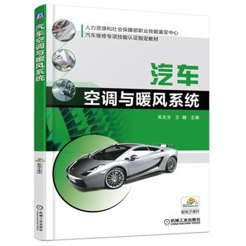 ��܇���{(di��o)�ců�Lϵ�y(t��ng)