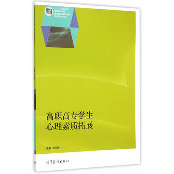 ���ߌ��W(xu��)���������|(zh��)��չ