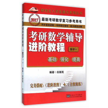 ���Д�(sh��)�W�o���M�A�̳̻��A�������c��ߣ���(sh��)�Wһ��