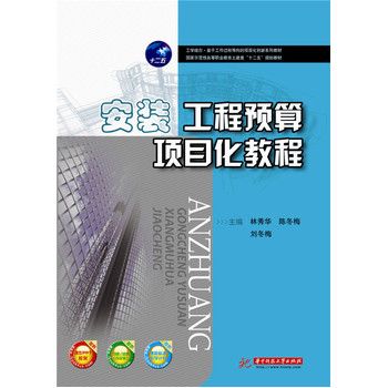 ���b�����A���Ŀ���̳�