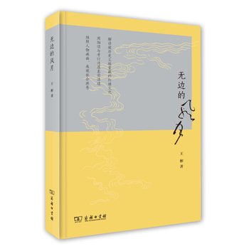 �o߅���L��