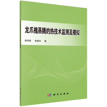 ��צ�����v�ğἼ�g(sh��)�O(ji��n)�y��ģ�M