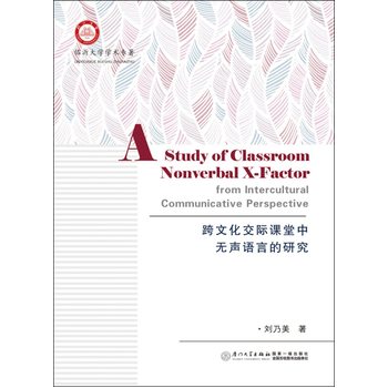 ���Ļ����H�n���Пo(w��)�Z(y��)�Ե��о�