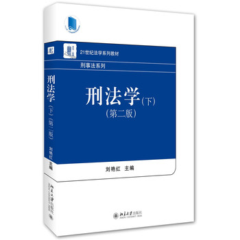 �̷��W(xu��)���£����ڶ��棩