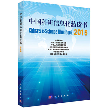 �Ї�������Ϣ���{(l��n)Ƥ��2015