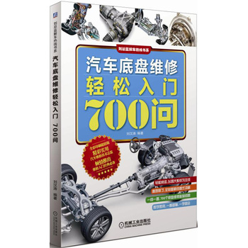 ��܇�ױP�S���p�����T700��