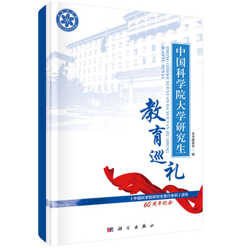 �Ї�(gu��)�ƌW(xu��)Ժ��W(xu��)�о�������Ѳ�Y