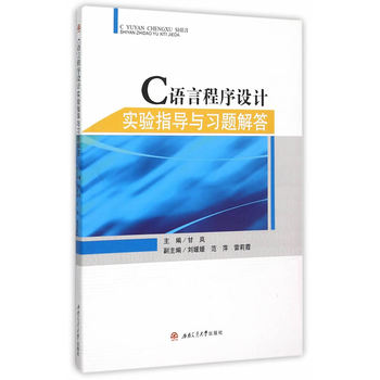 C�Z�Գ����O(sh��)Ӌ(j��)��(sh��)�(y��n)ָ��(d��o)�c��(x��)�}���