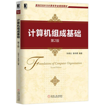 Ӌ(j��)��C(j��)�M�ɻ��A(ch��) ��2��