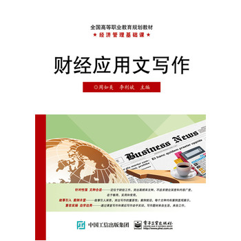 ؔ(c��i)��(j��ng)��(y��ng)���Č���