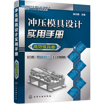 �_��ģ���O(sh��)Ӌ�����փԣ���Чģ�߾���