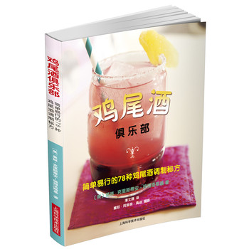 �uβ�ƾ㘷��