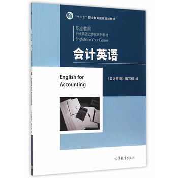 ��(hu��)Ӌ(j��)Ӣ�Z(y��)