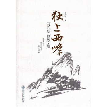 ��(d��)�����壺�R����Ԋ(sh��)�~�ļ�