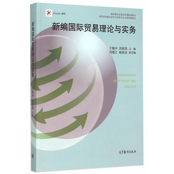 �¾����H�Q����Փ�c����