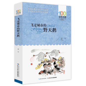 �w�^���е�Ұ���Z