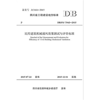 ���ý����Cеͨ�LЧ���yԇ�c�u�r�˜�