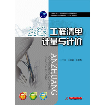 ���b�������Ӌ���cӋ�r