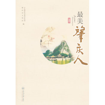 �����ؑc�ˣ���һ݋��