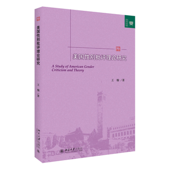 �����Ԅe���u(p��ng)��Փ�о�