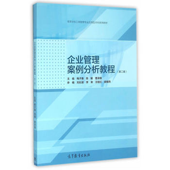 ��I(y��)�������������̳̣��ڶ��棩